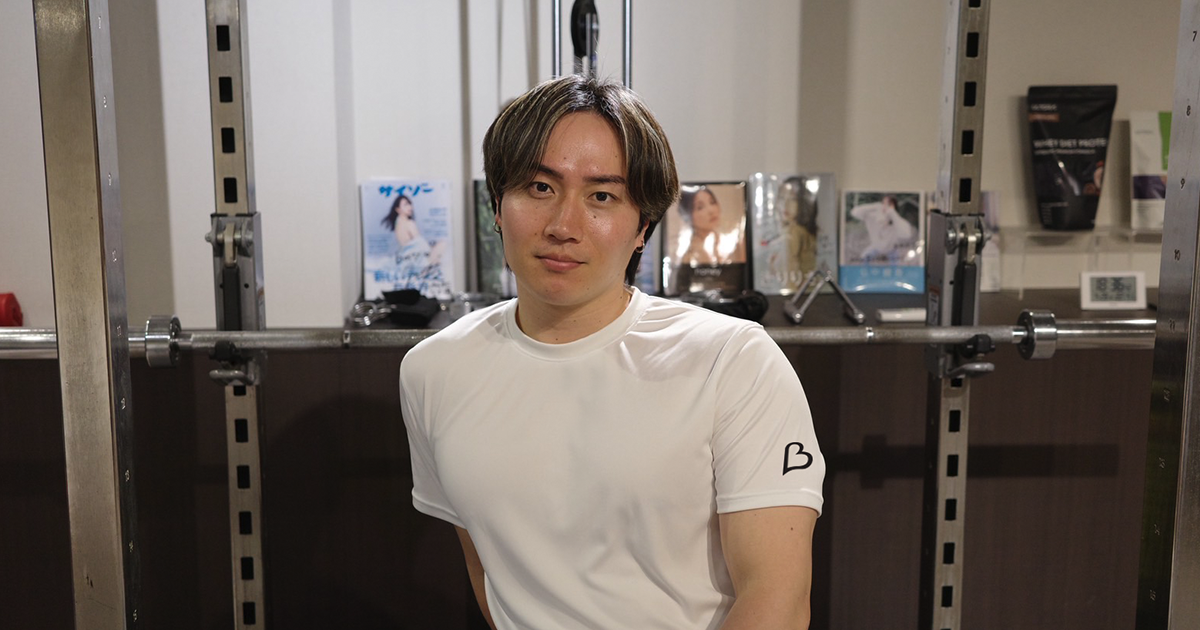 大賀 龍也トレーナー